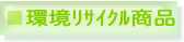 �������T�C�N�����i