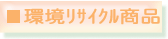 �������T�C�N�����i